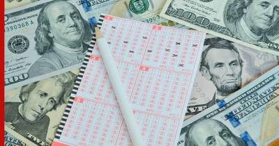 Американка случайно лишила себя лотерейного выигрыша в $26 млн - profile.ru - США - Лос-Анджелес - шт. Калифорния - state California