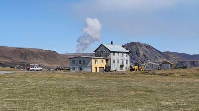 В Исландии выставили на продажу действующий вулкан