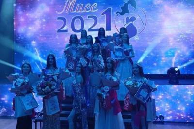 Ежегодный конкурс «Мисс Чита» завершился 16 мая в Чите