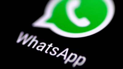 Эксперт оценил «новую» схему обмана пользователей WhatsApp