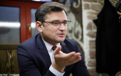 Кулеба рассказал, почему Украина не дает ОРДЛО особый статус