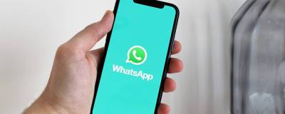 Россиян предупредили о новой схеме мошенничества в WhatsApp
