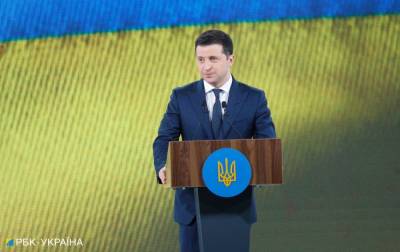 В Офисе президента Украины назвали следующую тему форума «Украина 30»