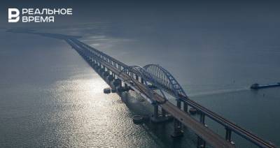 Более 14 млн транспортных средств проехали по Крымскому мосту за три года