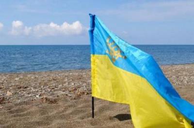 Украина засекретила список участников Крымской платформы: названа причина