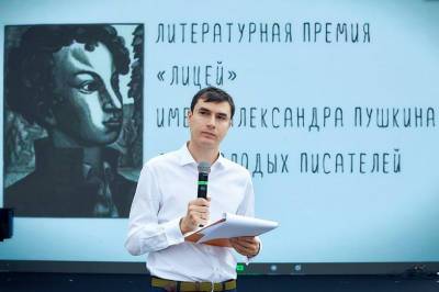 Сергей Шаргунов и Лев Данилкин встретятся с читателями в публичной библиотеке