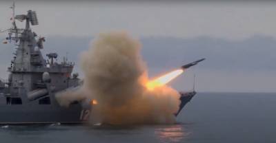 Sohu: ловкий маневр крейсера “Москва” мигом остудил пыл корабля США в Черном море