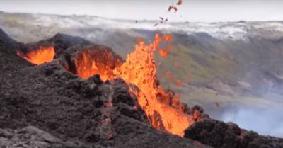 Жители Исландии решили пустить с молотка местный действующий вулкан