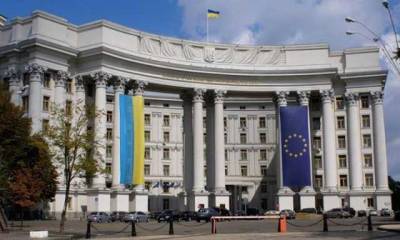 В МИД Украины начали проект "Несокрушимые" в поддержку узников Кремля