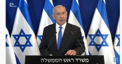 Израиль продолжит еще "некоторое время" действовать в секторе Газа, – Нетаньяху