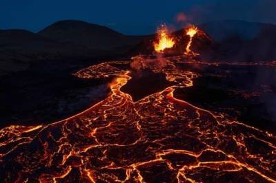 В Исландии выставили на продажу извергающийся вулкан Фаградальсфьядль