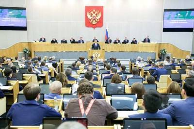 В Госдуме ответили на предложенные в ЕП принципы взаимодействия с РФ