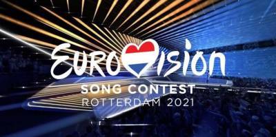 Евровидение 2021 – видео церемонии открытия онлайн - ТЕЛЕГРАФ