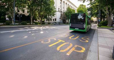 Полосы для автобусов появились на проспекте Руставели в Тбилиси