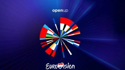 Конкурс "Евровидение-2021" начался в Роттердаме 16 мая