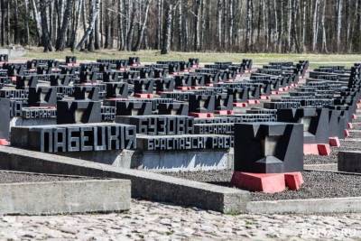 Минск анонсировал начало процедуры признания геноцида белорусов в годы Второй мировой