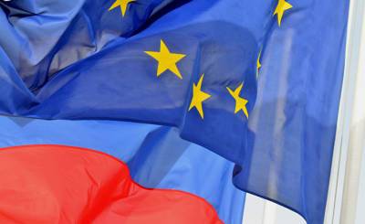 Politico (Бельгия): ЕС раскритиковал решение России объявить Чехию и США «недружественными» государствами