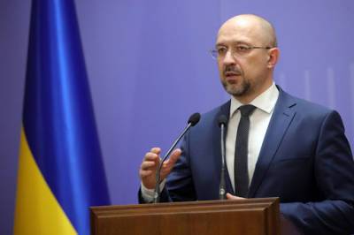 Киев анонсировал запуск «открытого правительства»