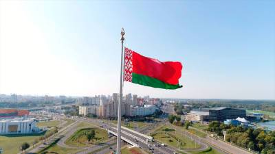 Видео из Сети. Белоруссия будет добиваться признания геноцида своего народа