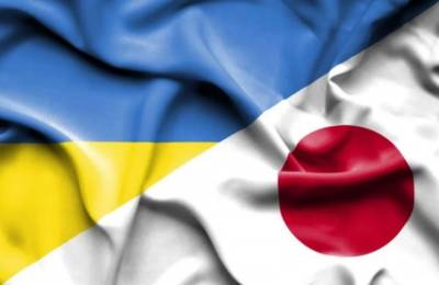 Япония выделит Украине 4,5 млн долларов на восстановление Донбасса