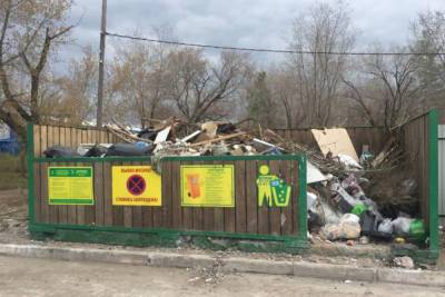 В Оренбурге строительный мусор может стать частью дворовых пейзажей