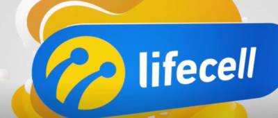 lifecell показал тариф с безлимитным интернетом за 50 гривен