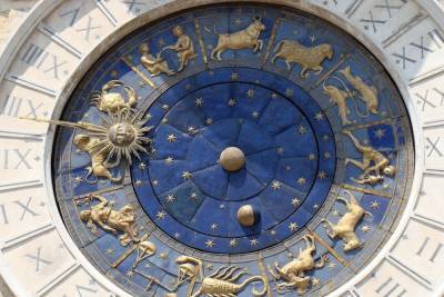 Гороскоп для всех знаков Зодиака на 17 мая 2021 года: прогноз и совет на день