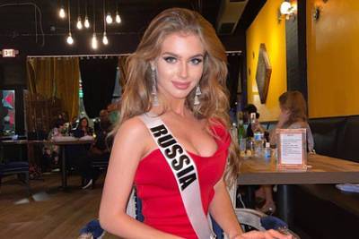 Участница от России не прошла в полуфинал конкурса «Мисс Вселенная»