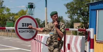 В Киеве пообещали отменить штрафы для въезжающих из ЛДНР через Россию
