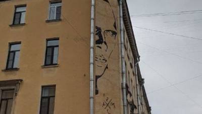 Граффити с писателем Даниилом Хармсом в Петербурге не будут закрашивать