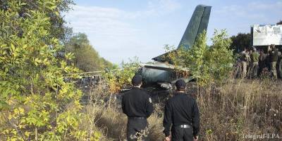 Крушение Ан-26 под Чугуевым - обнародованы записи чёрных ящиков самолёта - новости Украины - ТЕЛЕГРАФ