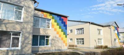 Детсад в Карелии украсили цветами радуги (ФОТО)