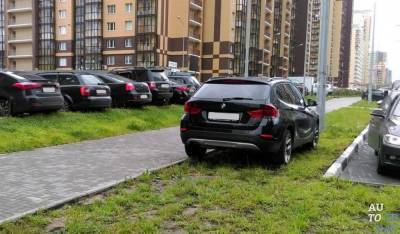 На водителей-нарушителей парковки можно будет пожаловаться в ГАТИ