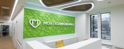 В Москве построят 17 новых поликлиник