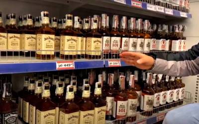 Лишают украинцев последних радостей: цены на алкоголь и сигареты выросли – озвучены цифры