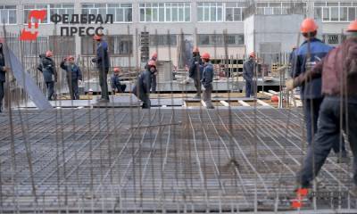 Стройки Урала оживят новые рабочие из Средней Азии