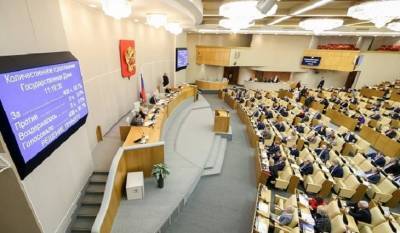 Депутат рассказала, как можно в России победить бедность