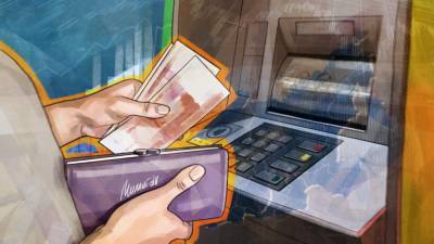Банки России разрешат третьим лицам снимать деньги с платежных карт