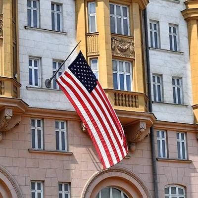 Генконсульство США в Екатеринбурге приостановило работу на неопределенный срок