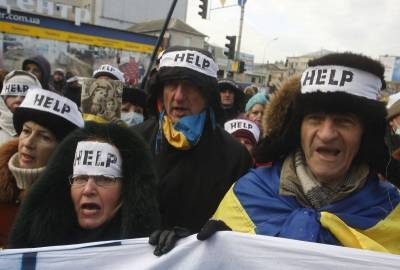 Украинское будущее – это отсутствие будущего