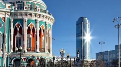 Генконсул США в Екатеринбурге пообещала рассказать о схожести россиян и американцев