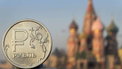 Эксперт: Информация о сроках встречи Путина и Байдена придаст рублю оптимизма