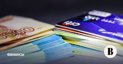 Три банка запустят сервис по снятию денег с чужих карт