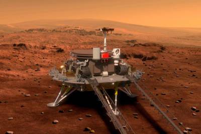 Китай впервые успешно доставил зонд на поверхность Марса