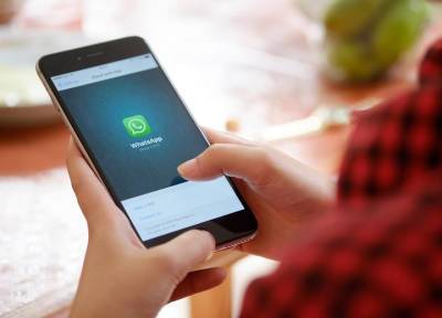 Опасно для пенсионеров: мошенники придумали новую схему обмана в WhatsApp