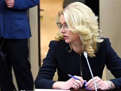 «Известия»: Голикова предложила расширить возможности использования маткапитала