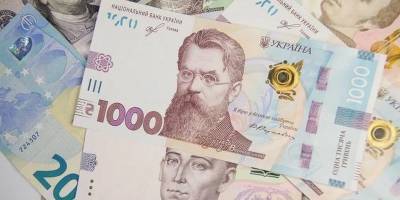 Официальный курс гривны 17 мая - сколько стоит доллар и евро в Украине - ТЕЛЕГРАФ
