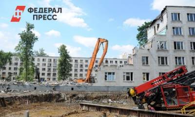 На Среднем Урале назвали пятиэтажки, которые могут снести по КРТ