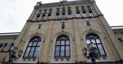 С Латвийского университета взыщут 20 000 евро за необоснованные компенсации