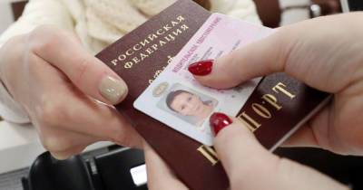 Россиянам могут запретить использовать водительские права вместо паспорта